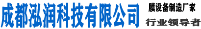 建筑涂料